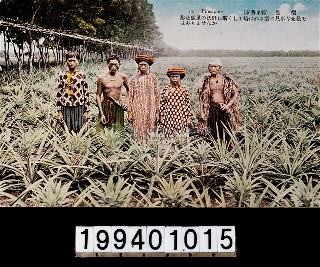 明信片