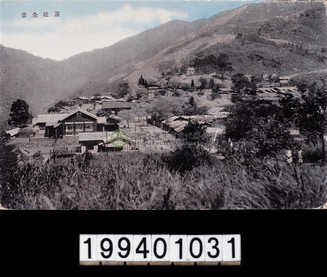 明信片