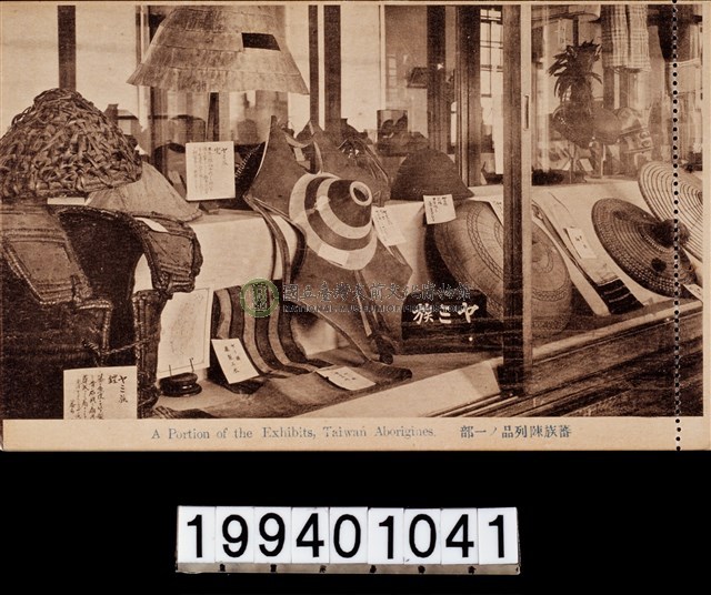 明信片