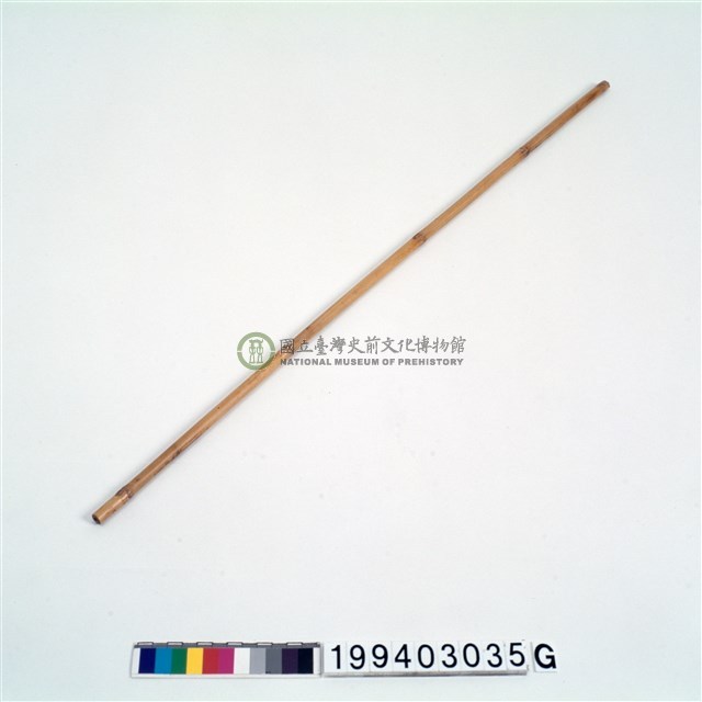綜絖棒