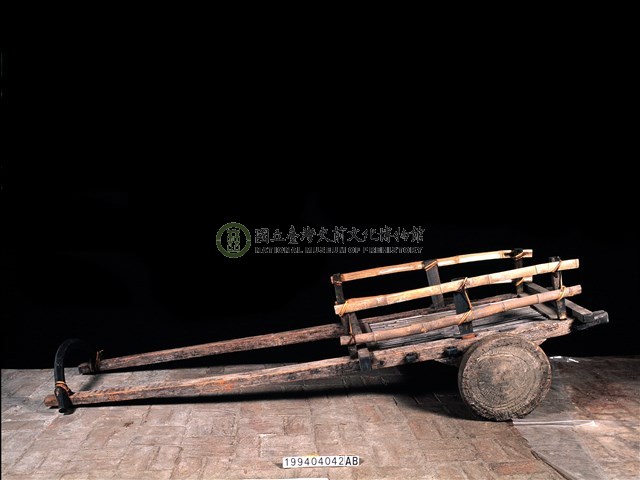 牛軛