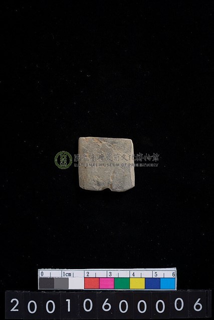 磨製石器