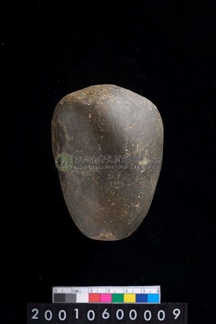砥石兼石錘