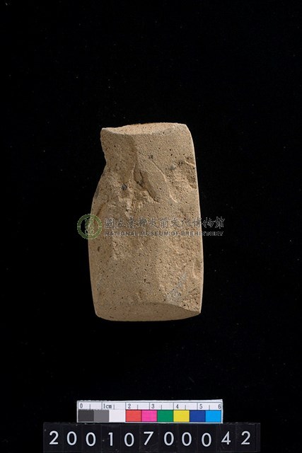 有段石錛