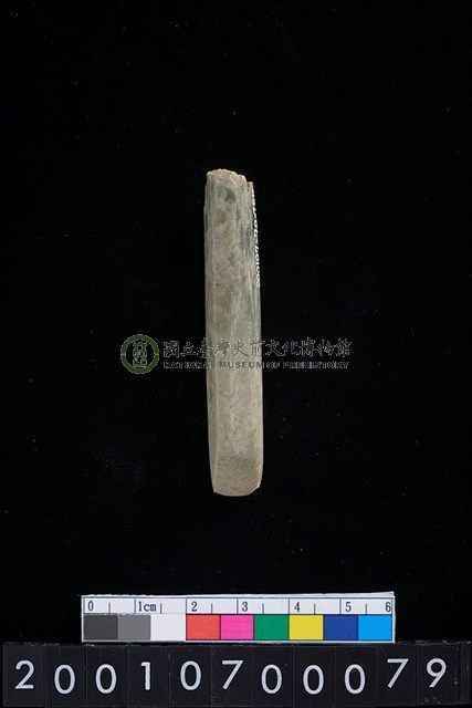 玉鑿