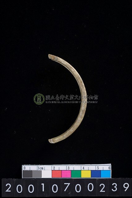 玉環