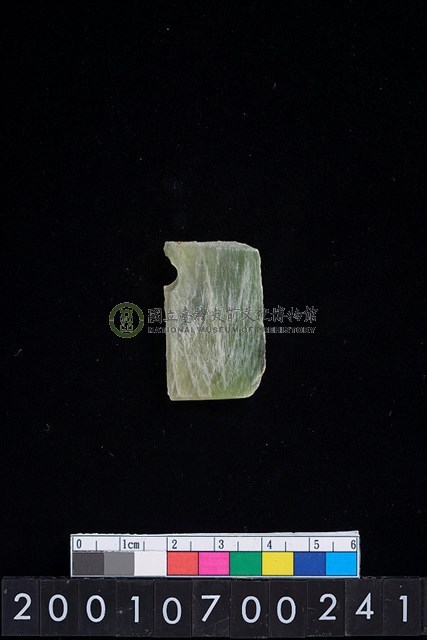 玉耳飾