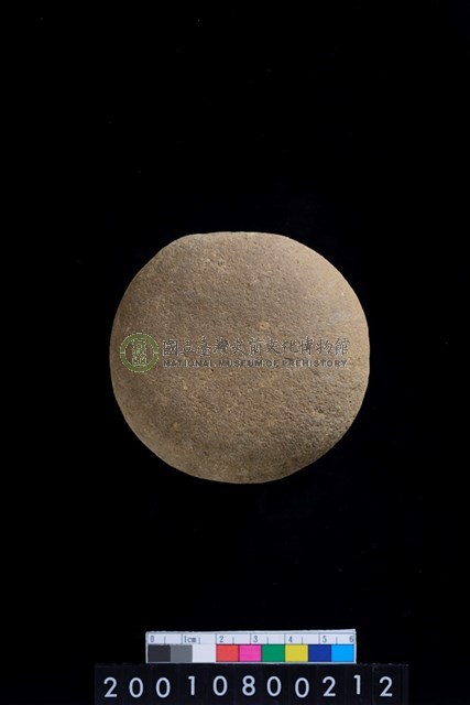 石錘
