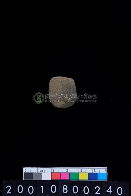 刮削器