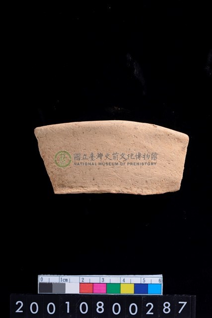 罐口緣