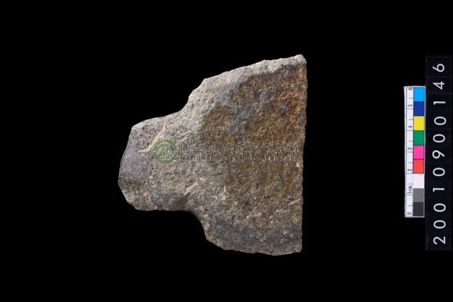 有肩石斧