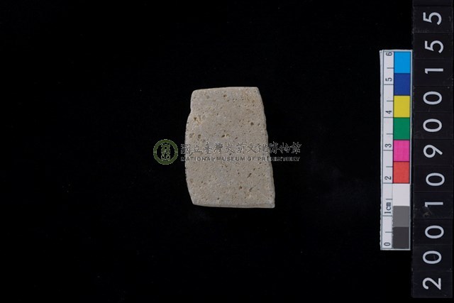 不明石器