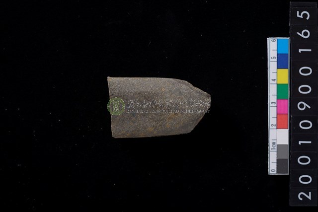 不明石器