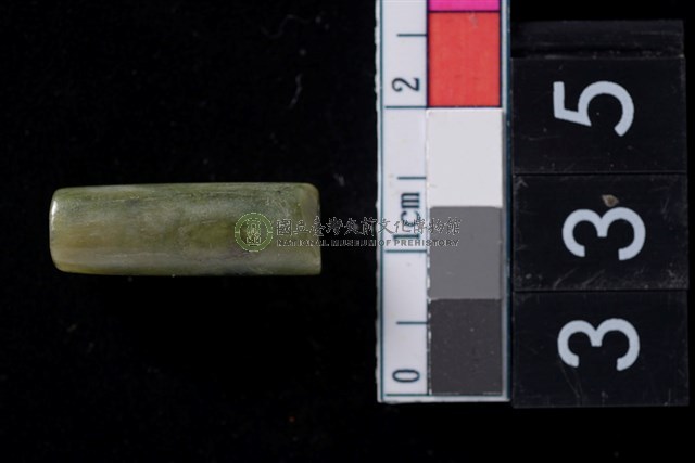 管珠