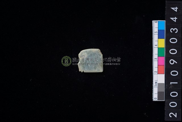 玉飾品