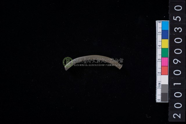玉耳飾