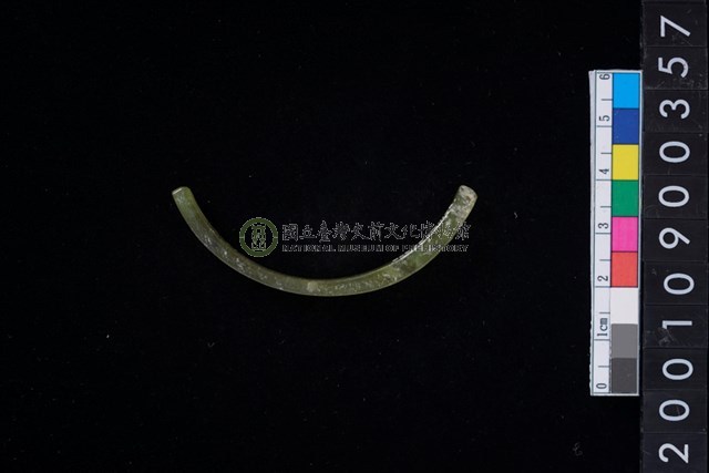 玉耳飾