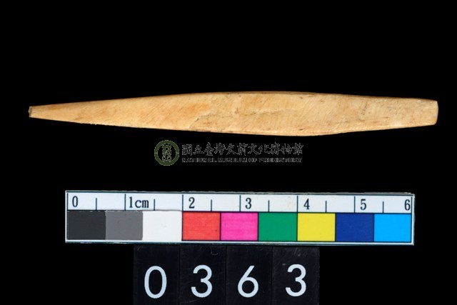骨尖器