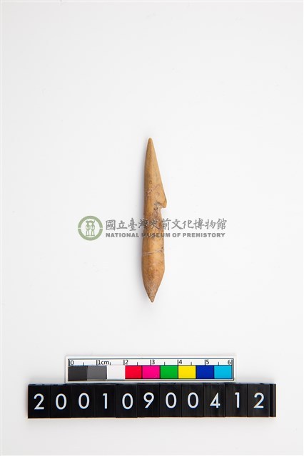 骨製魚叉