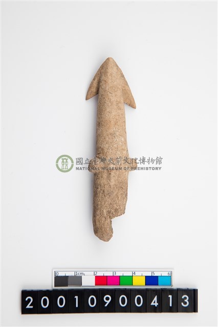 骨製魚叉
