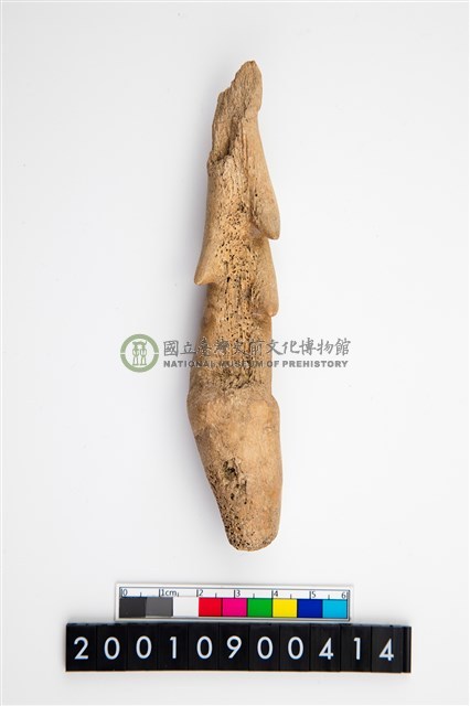 骨製魚叉
