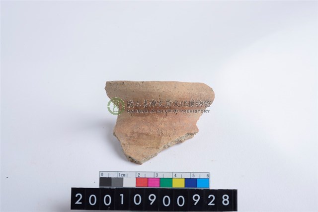 罐口緣