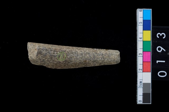 石錛殘件