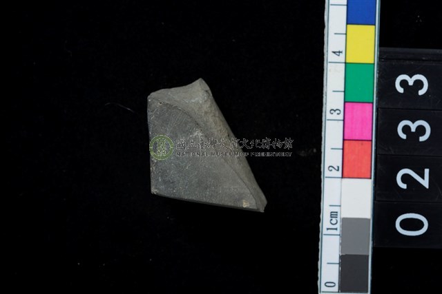 石錛殘件