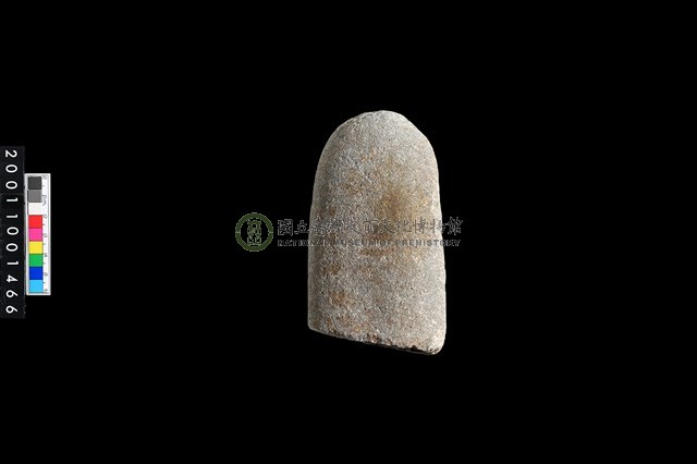 石錘殘件