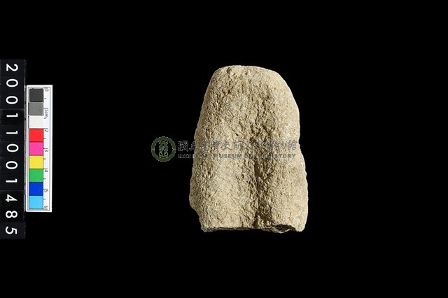 石錘殘件