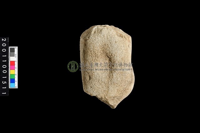 石錘殘件