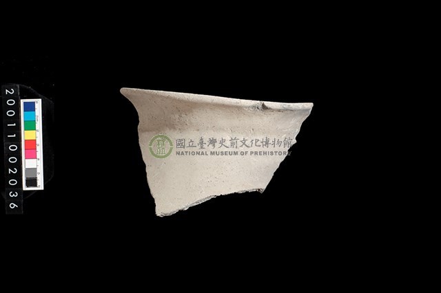 罐口緣