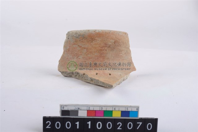 帶紋罐口