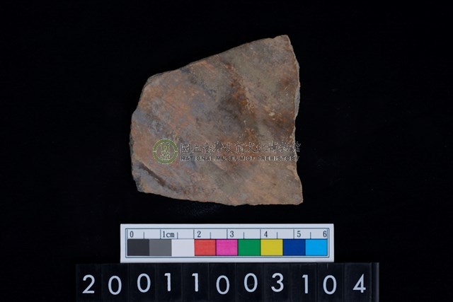 彩陶腹片