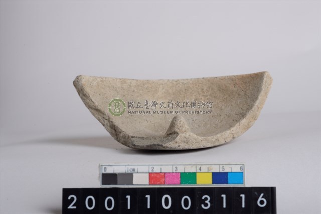 缽形蓋