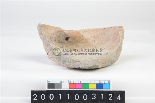 缽形蓋
