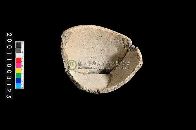 缽形蓋