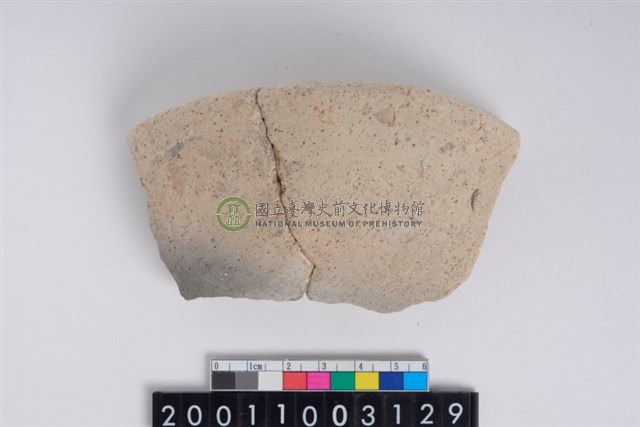 缽形蓋