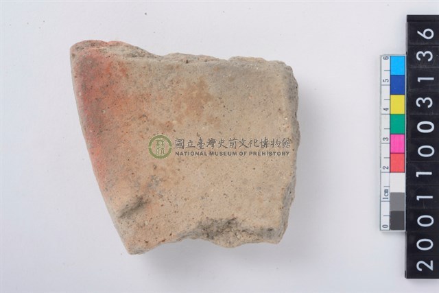 缽形蓋