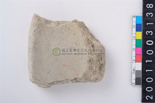 缽形蓋