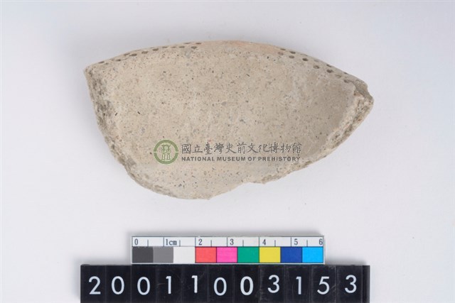 缽形蓋