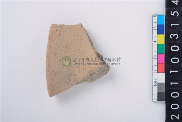 缽形蓋