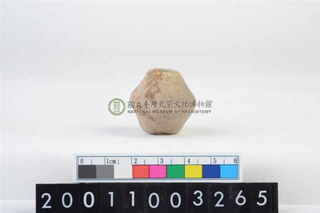 陶紡輪
