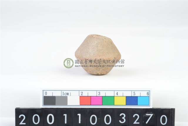 陶紡輪