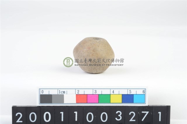 陶紡輪