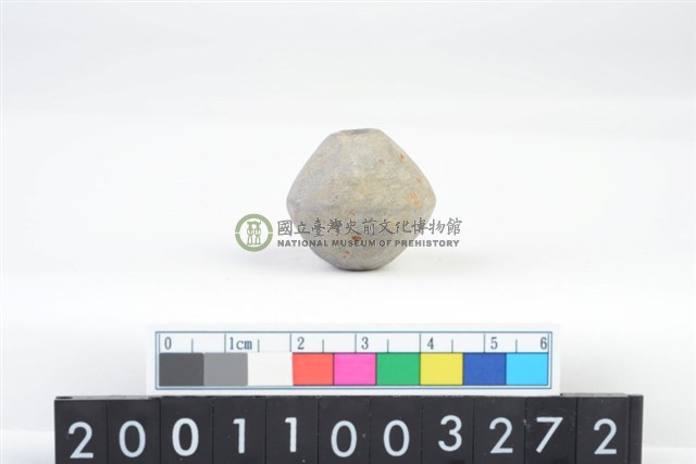 陶紡輪
