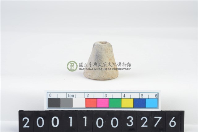陶紡輪