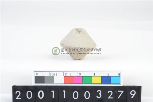 陶紡輪
