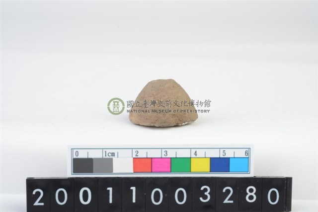 陶紡輪