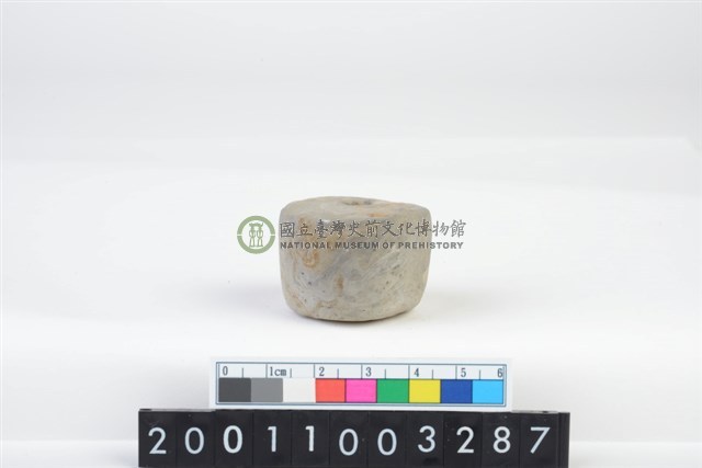 陶紡輪